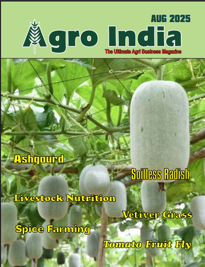 August 2025 Agricultural Magazine